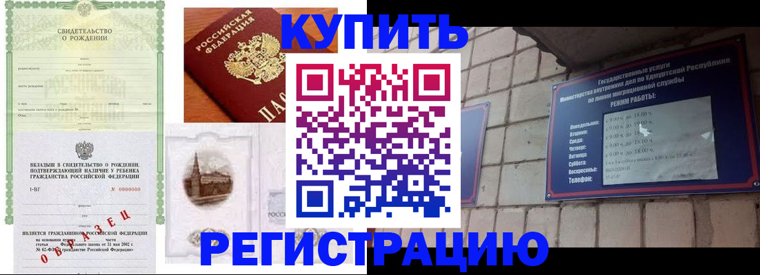 форма 3 в Мантурово